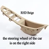 RHD beige