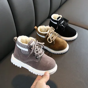 Children's Fashion Autumn Winter British Ankle Boots Boy and Girls Non-slip Comfort Waterproof Leather Shoes Boots