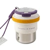 Quiet purple (send cold extraction filter for tea)