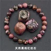 Natural black line red vein rhodochrosite bracelet