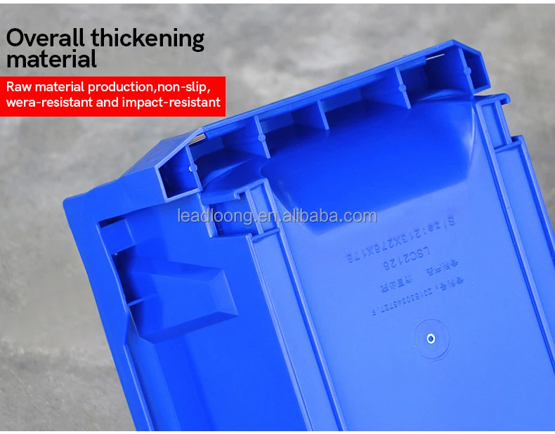 Multi-Functional V1 Organizer System Plastic Wall Mounted Storage Bins PP Injection Rectangle Shape