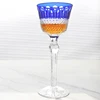 #1 azul
