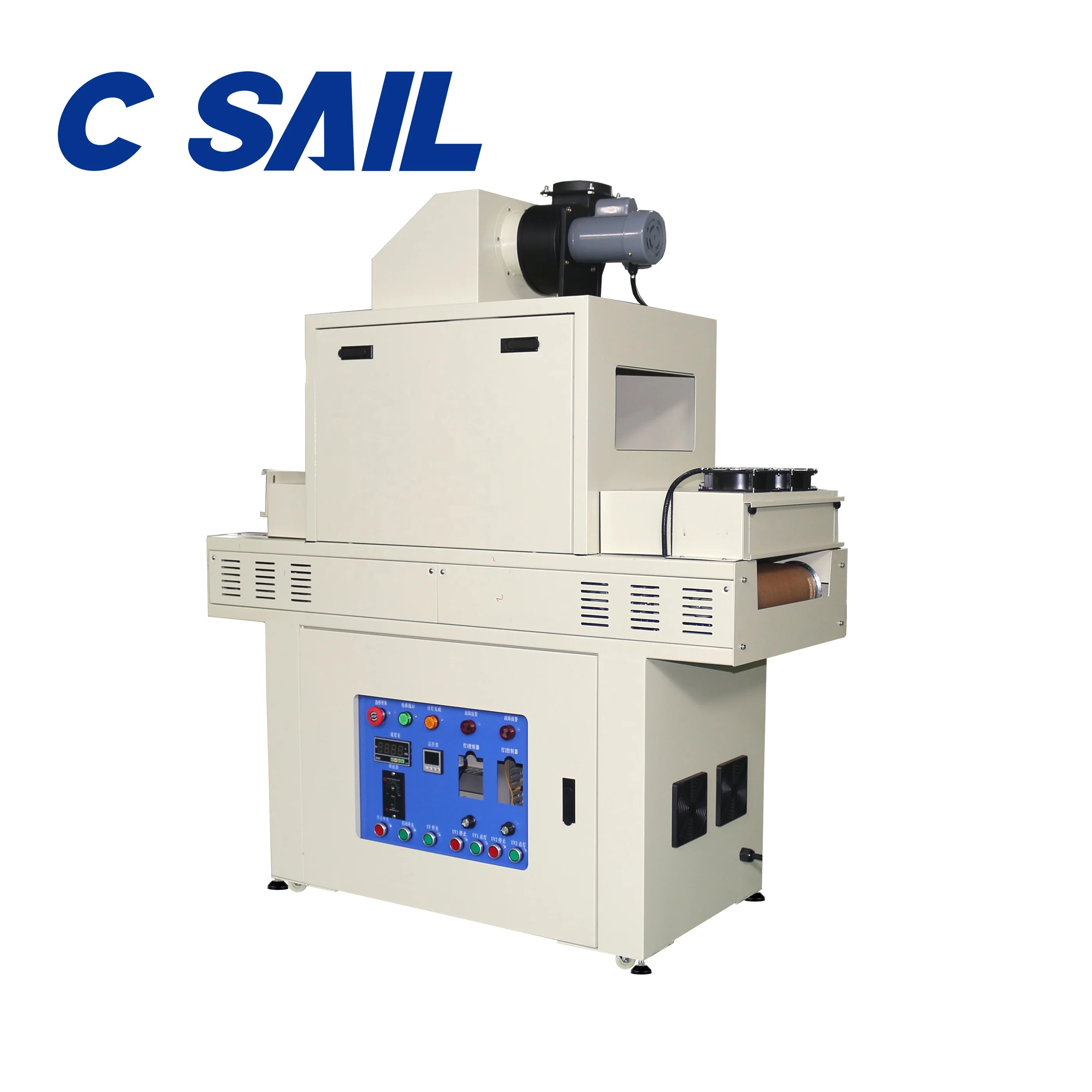 Industrial Ovens Air Force UV Light Conveyor Drying Machine For Electronic Components Coating Food