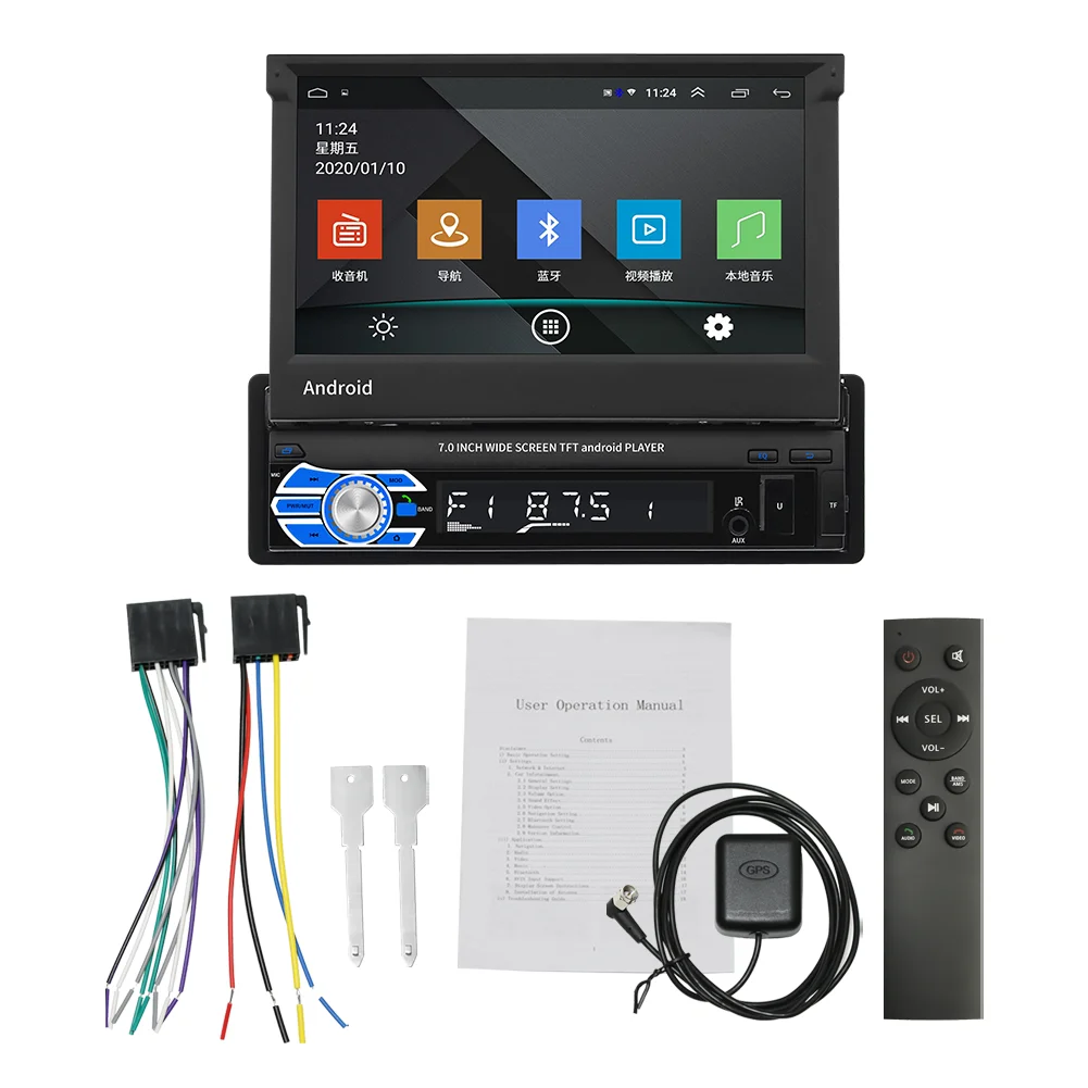 Android 1Din Car Stereo Multimedia Player 7inch Universal Retractable Screen Car Radio WiFi MP5 Car GPS Navigation DVD