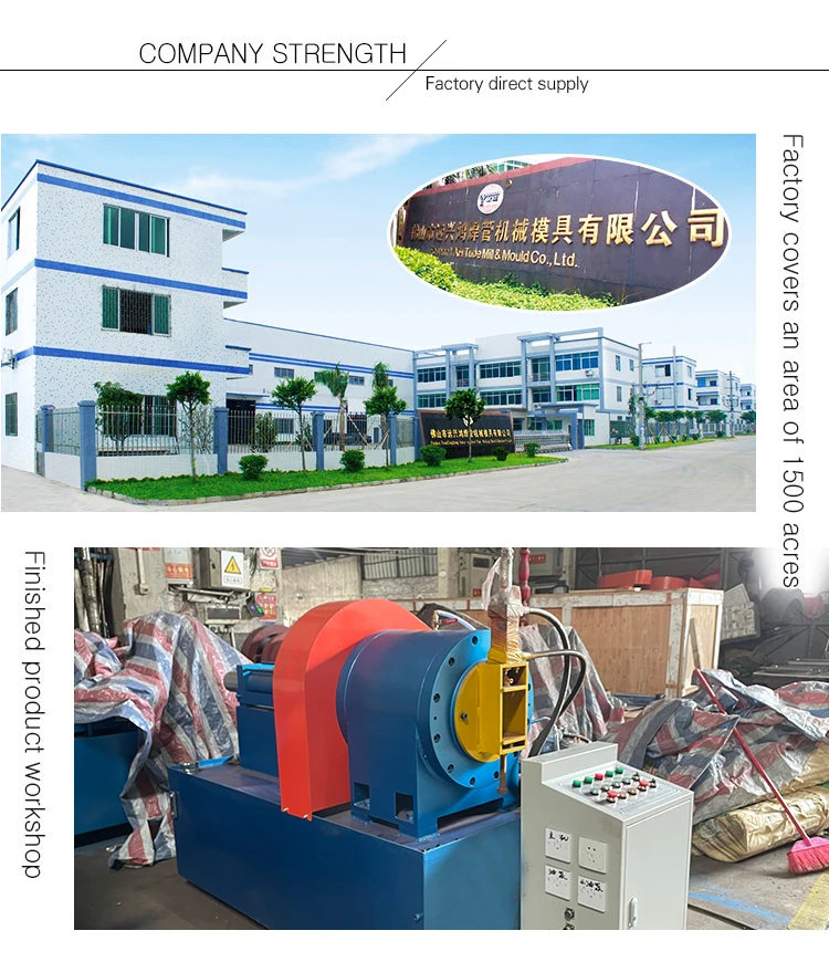 Stainless Steel Pipe Embossing Machine Manufacturers India Buy Stainless Steel Pipe Embossing