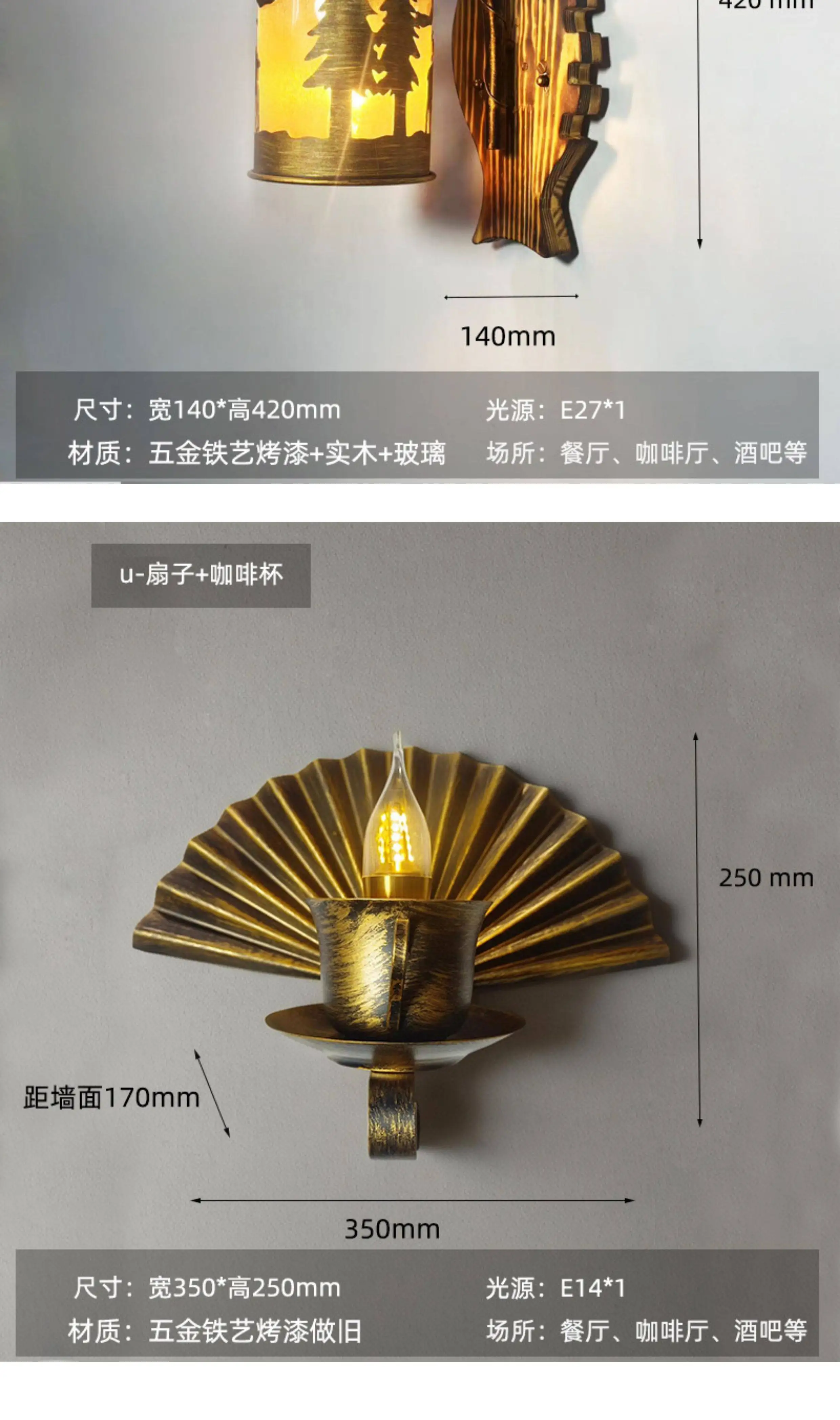 Other product images