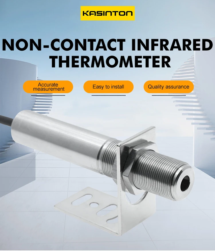 KASINTON JSD60A 0~600℃ 4-20mA IP65 Non Contact Infrared Temperature Sensor details