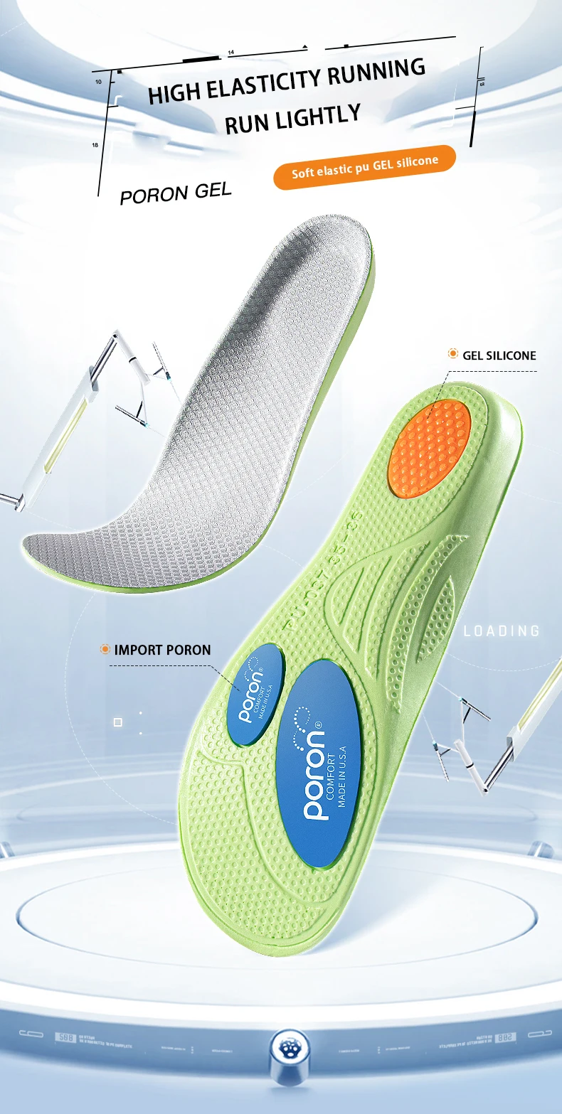 Custom Basketball Sports Insoles Poron Arch Support