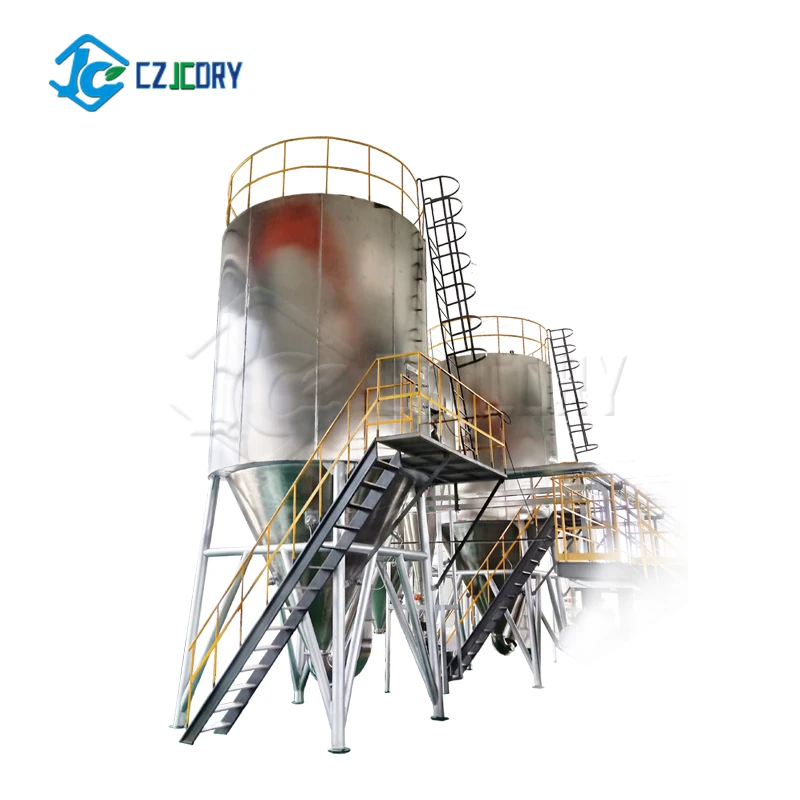 LPG High-speed Centrifugal Spray Dryer Laboratory Small Ceramic Potassium Metasilicate Graphene Low Temperature Drying Tower