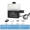 12V Standard Version