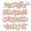 2# single letter( pls make a note)