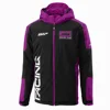 สีม่วง
