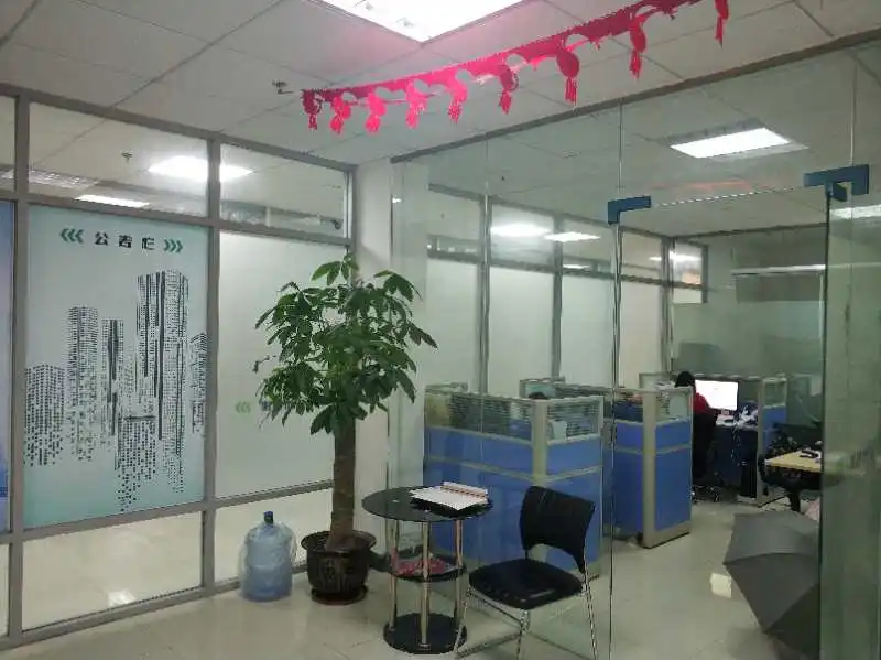 Zhongshan Jiapinhui Garment Accessories Co., Ltd.