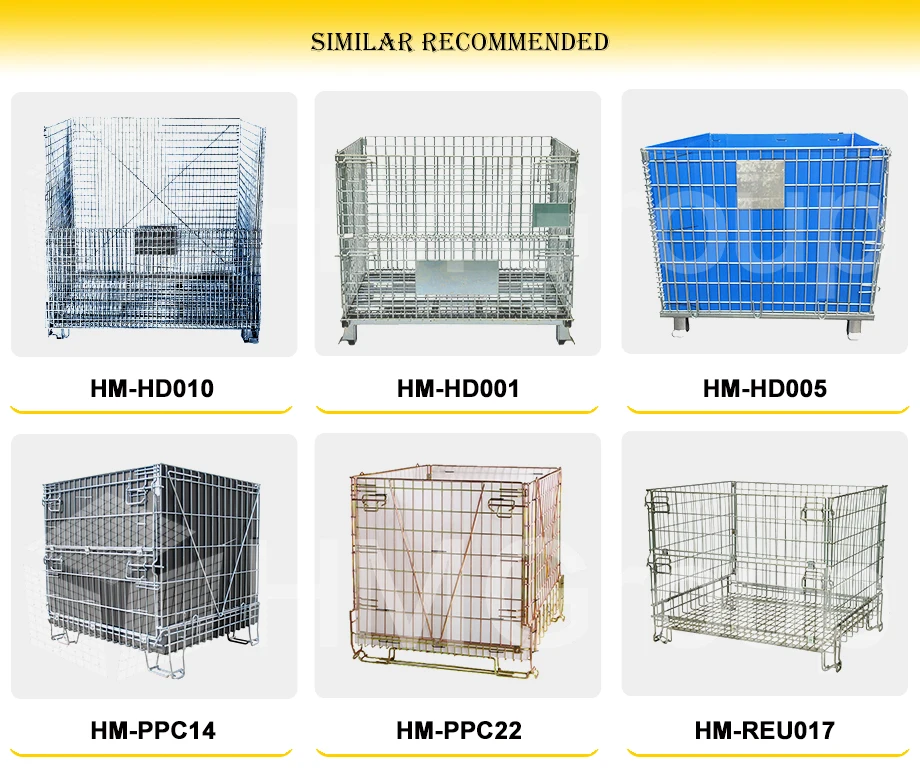 wire mesh container