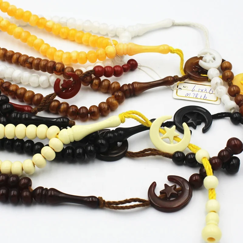 Chapelet De Prière Musulman (Tasbih) - 99 Perles Imitation - Pour Homme Et Femme - Cadeau Religieux, Décoration