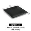 9618 Negro