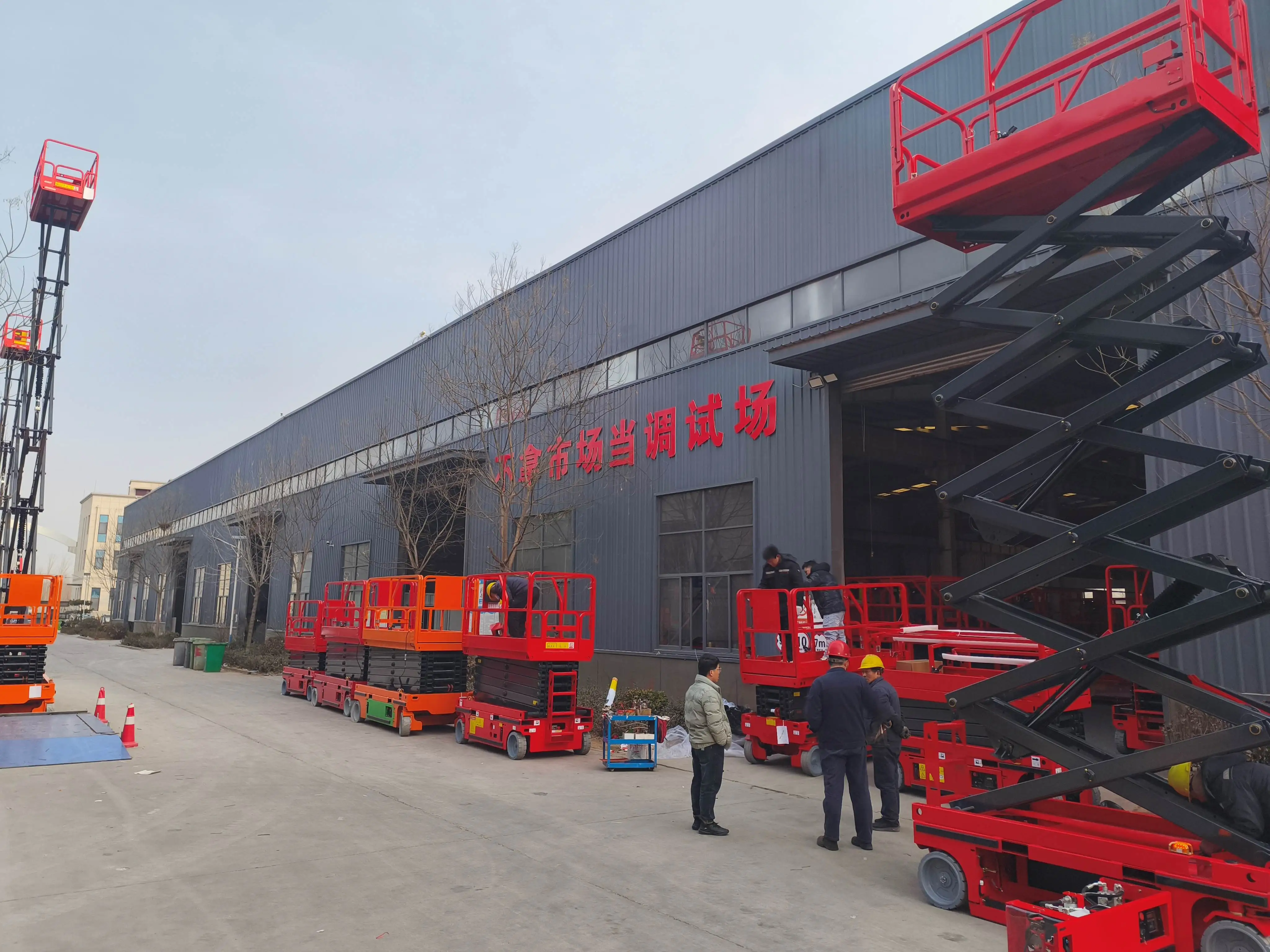 Shandong Dingyun Machinery Equipment Co., Ltd.