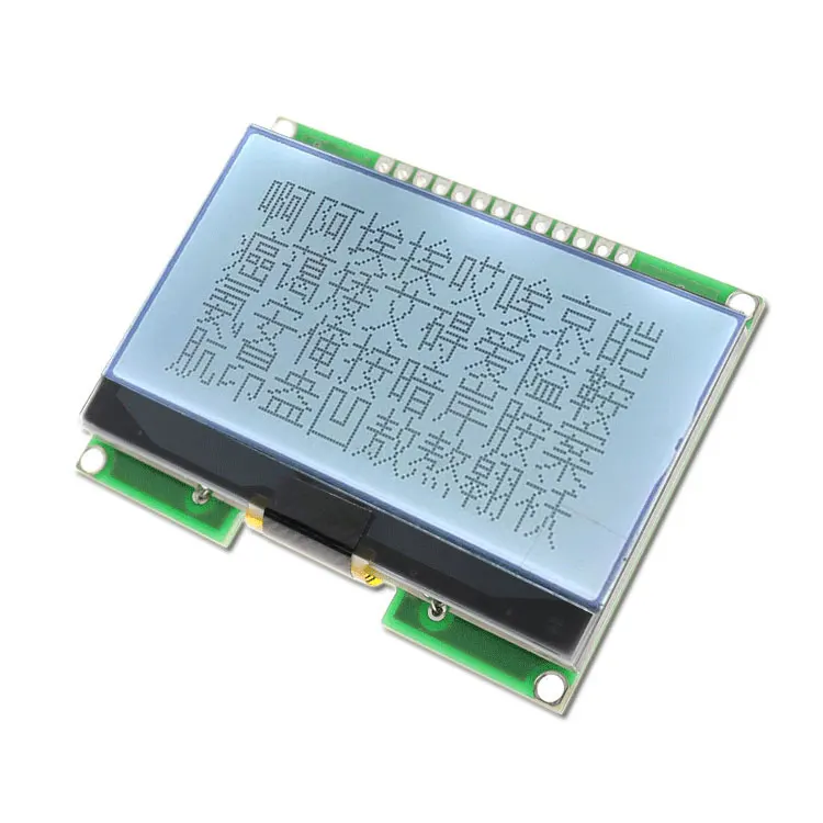 12864 lcd module black words on gray background with 128x64 resolution ST7565R IC