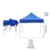 blue tent frame