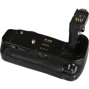 FB BG-E21 Handle Battery case for Canon EOS 6D2 EOS 6D Mark II Camera Battery Grip BG-E21 Battery Grip product image