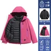 Unisex Freud rosa imbottito con piumino - versione migliorata