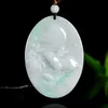 blue water jadeite DW58