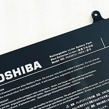 PA5267U-1BRS Battery for Toshiba Portege X20W-D Portégé X20W-E Series X20W-D -10E X20W-D-10V X20W-D-11T X20W-D-10P X20W-D-10Q X20W-D-11N X20W-D-111 X20W- E-12F 0W-E-10 F X20W-E-111 X20W-E-15E 10N