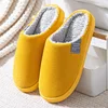 yellow stripe