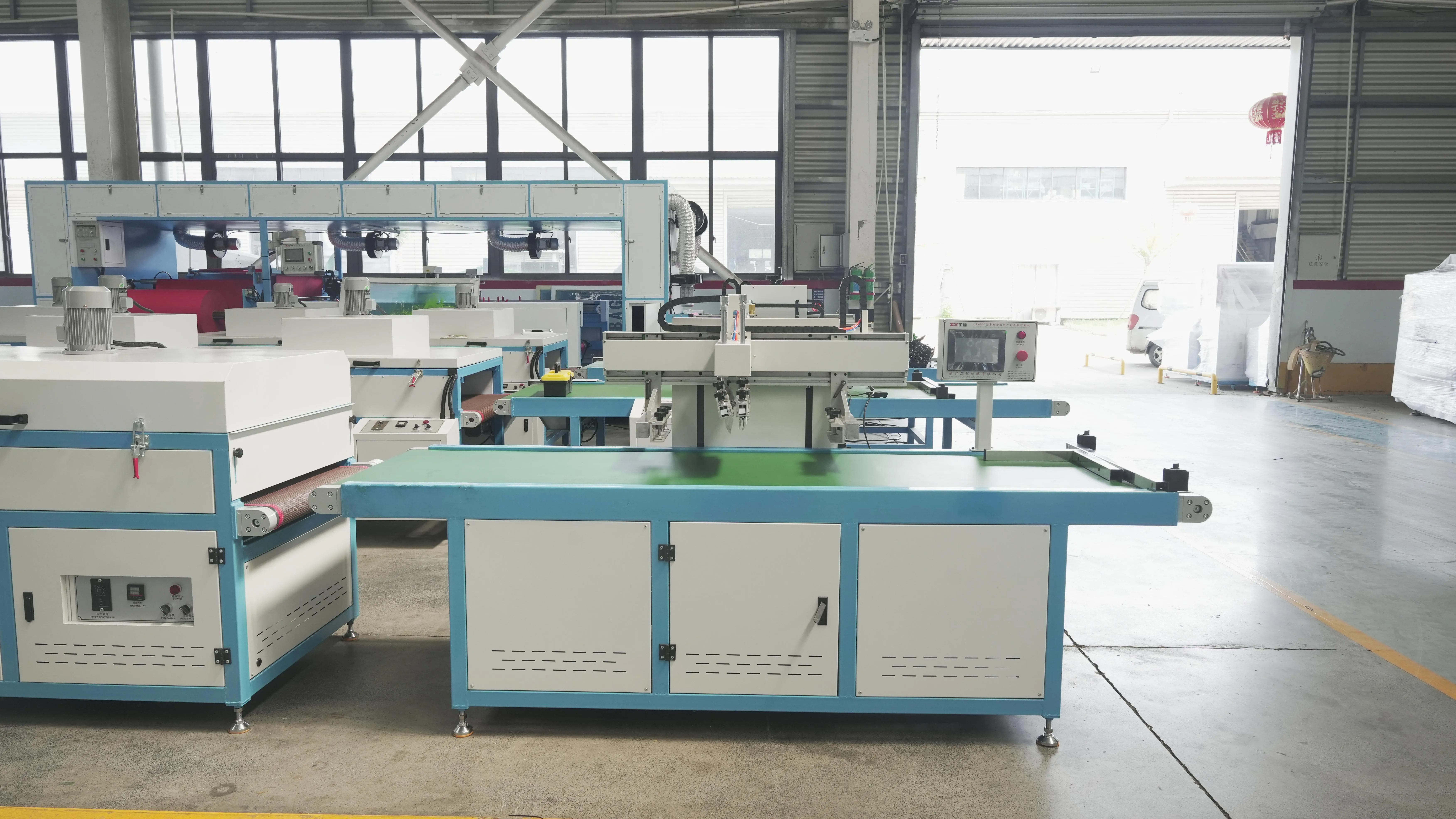 ZXH-700 Semi-Auto Non Woven Bag Screen Printing Machine