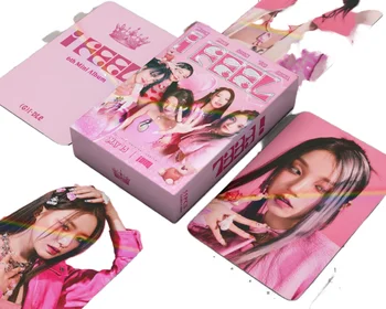 Hot Product