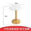 Snow mountain white-golden wrought-iron legs