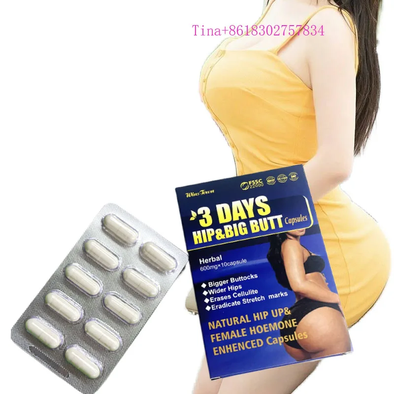 Butt Enhancement Capsules Private Logo Buttock Booty Hip Enlargement Big Butt Enhancement  Capsules