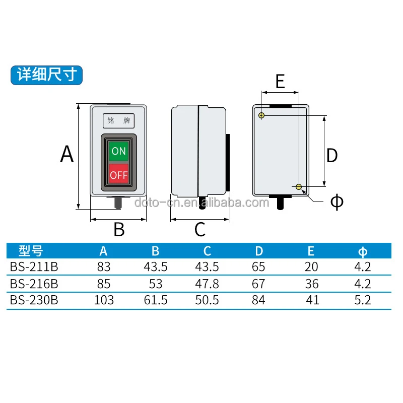 BS211B BS216B BS230B Control Push Button Switch AC220V 380V ON-OFF 2 ...