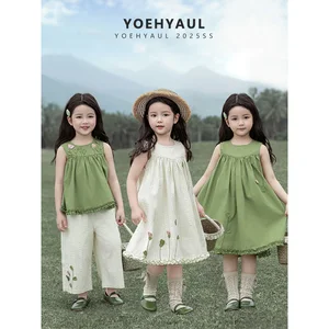 YOEHYAUL X5014 Tulip Series Girls Sleeveless Dress Set Kids Sleeveless Top Pants 3D Flower Dress Mullein Lace Dress for Toddler