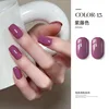 G013#wisteria color