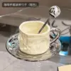 Pleated coffee cup and saucer-silver-200ml