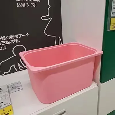 Choice Fun Choice Fun Home House Hold Products Household Plastic Children's Toy Storage Box Artifact Toy Clothing Storage Box
