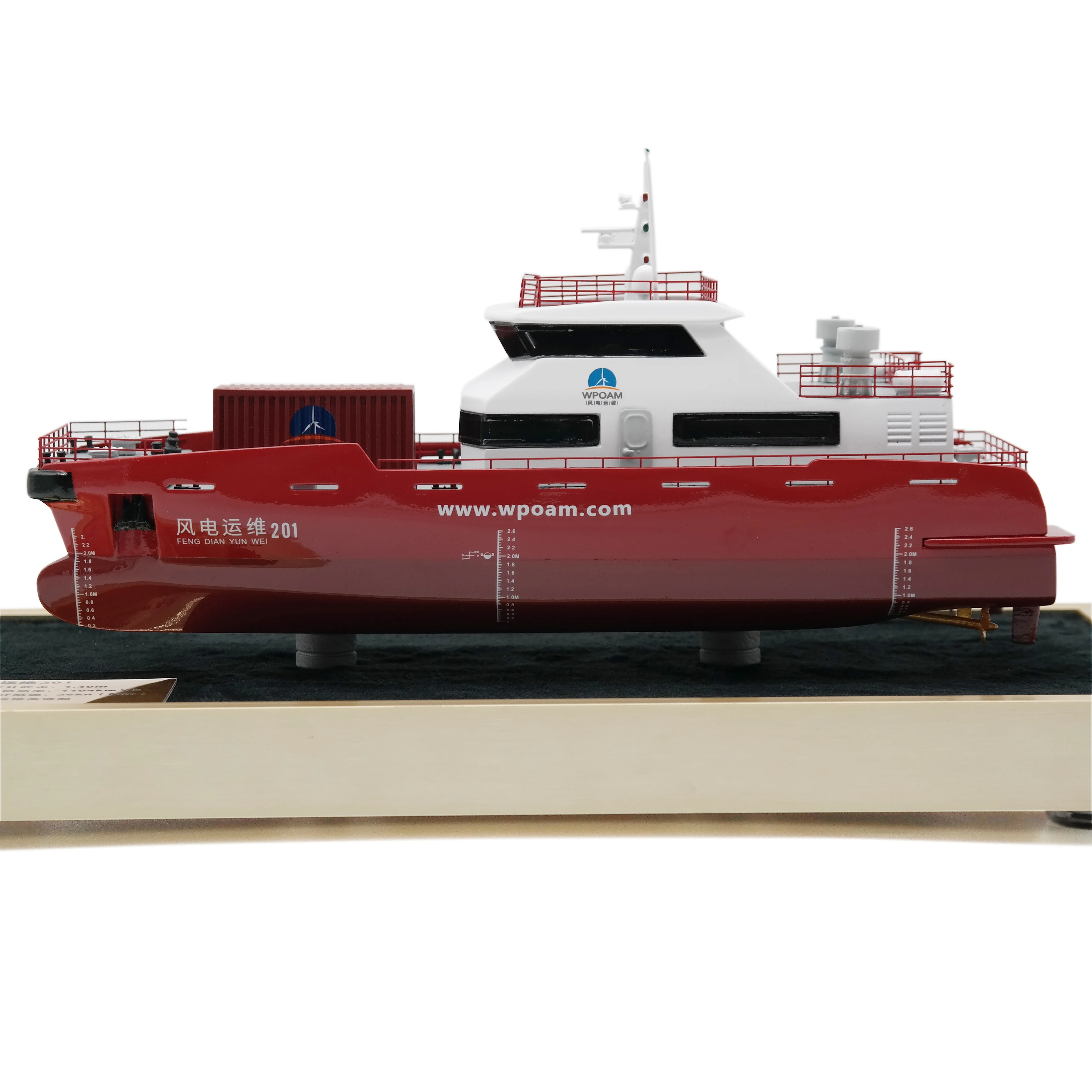 【A】Handmade Plastic Crafts Marine Engineering Present Customized 25cm Electric Ship Model Ocean Engineering Ship model