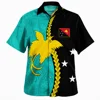 มีสีเขียวขุ่น