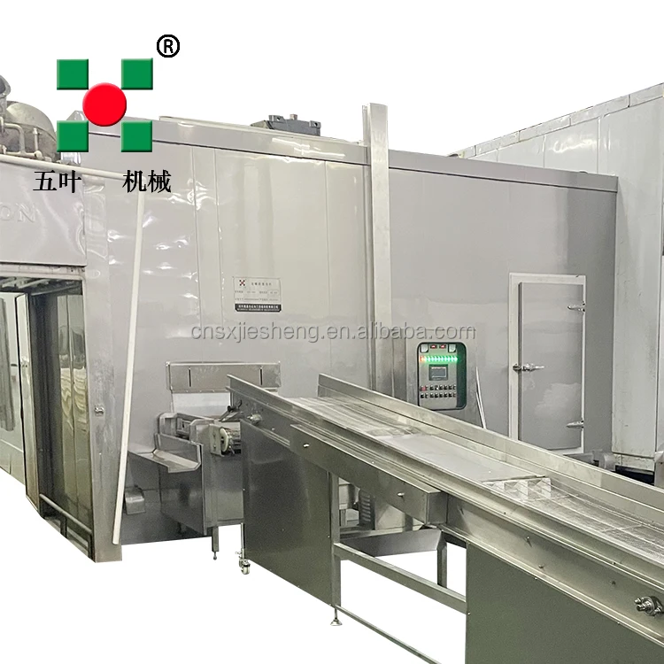 Blast Freezer, IQF, Customizable, R-404A - detail 48