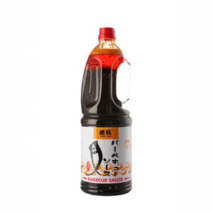 Chinese HALAL Grilling Marinate Grilled Meat Cooking BBQ Condiment Barbecue Sauce