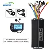 Negro: Kit LCD FOC 40A-G51