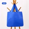 Sapphire Blue