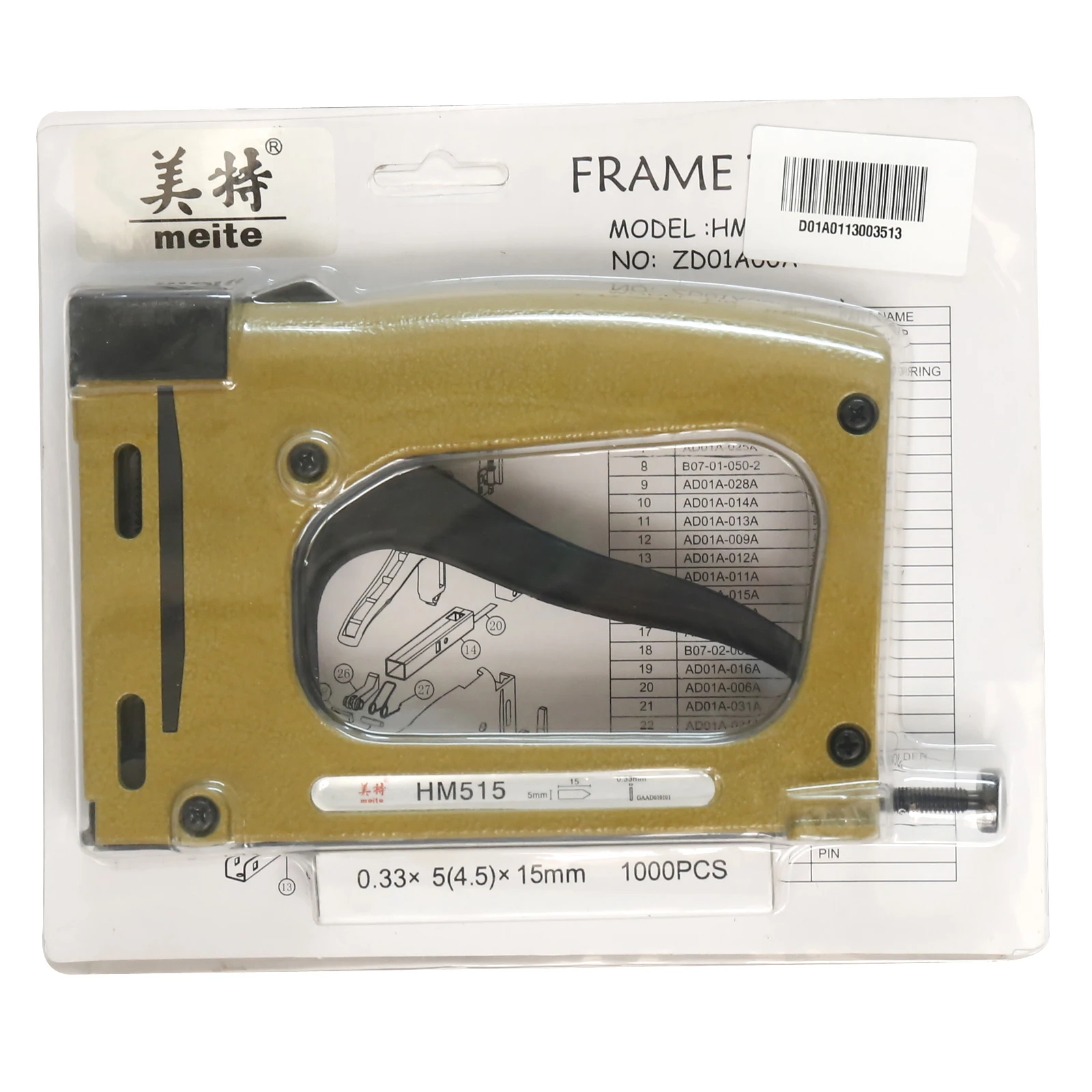 meite HM515 5/8-Inch Manual Picture Frame Tacker Framing Stapler Easy  Operation