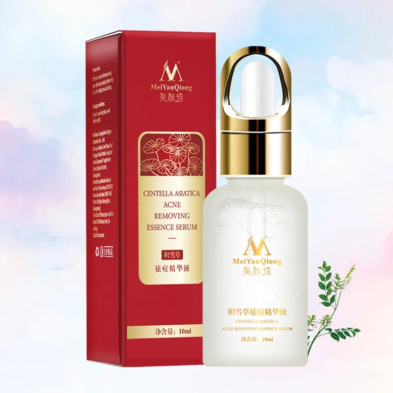 essence acne treatment