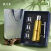 Listening to Bamboo Teapot Set 13 - Maple Leaf Yellow