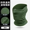 WFTQWB004-Military Green