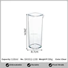 SH1012-1100(1100ml)