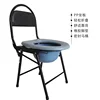 Petit dossier rond anneau d'assise gris
