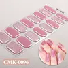 รหัสสินค้า: CMK-0096